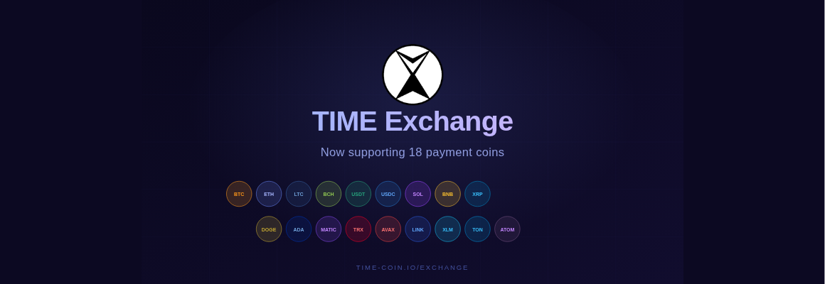 Extra Time Coin TIME Newsletter - Updates & Announcements | TIME Coin